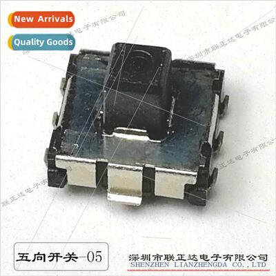 TS-005 cell phone navigation five-way swch menu swch bobble