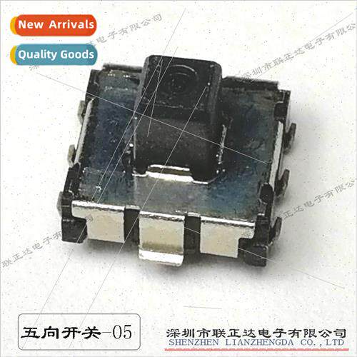 TS-005 cell phone navigation five-way swch menu swch bobble
