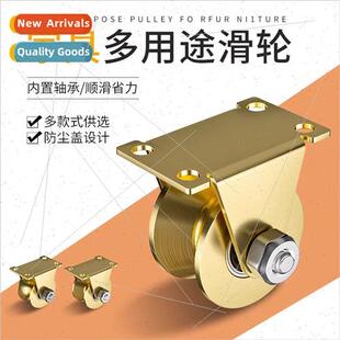 large wheel push groove bearing door Pulley pull track