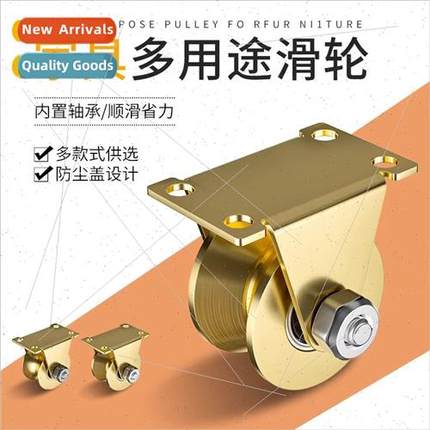 Pulley track bearing v-u groove wheel push-pull large door f