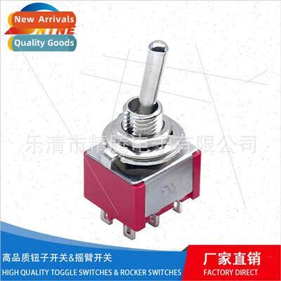 Metal round handle six foot knob swch 3 posion metal rocker