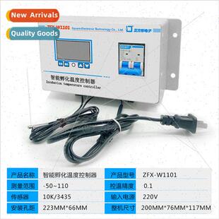 screen ZFX LCD display incubation digal W1101 intelligent