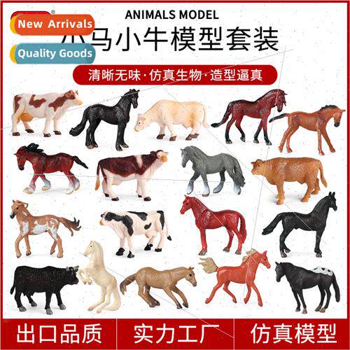 miniature poultry ranch animal model thousmiles horse steer