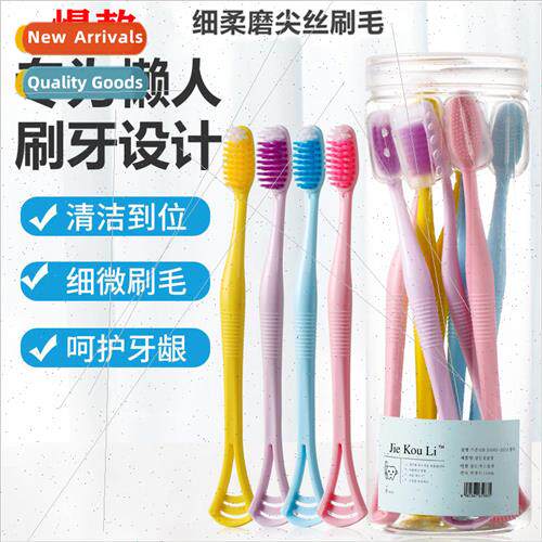 Multifunctional Tongue Scraper Mouth Cleaner Bucket Bamboo C
