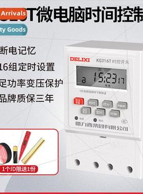 Time control swch 220v automatic microcomputer kg316t time t