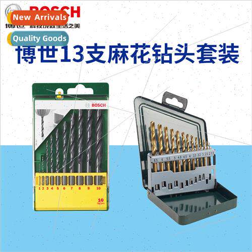 13 Twist Drill Bs Set HDrill  Shank Metal Drill Bs Aluminum