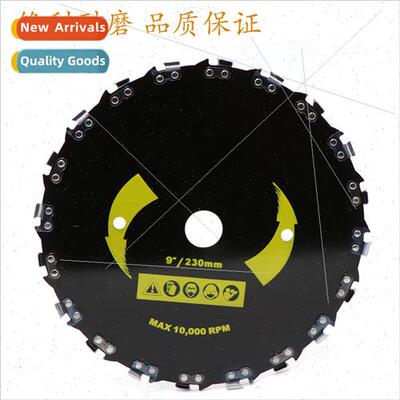 Chain disk beater head 20 teeth blade disk 9 inch chain serr