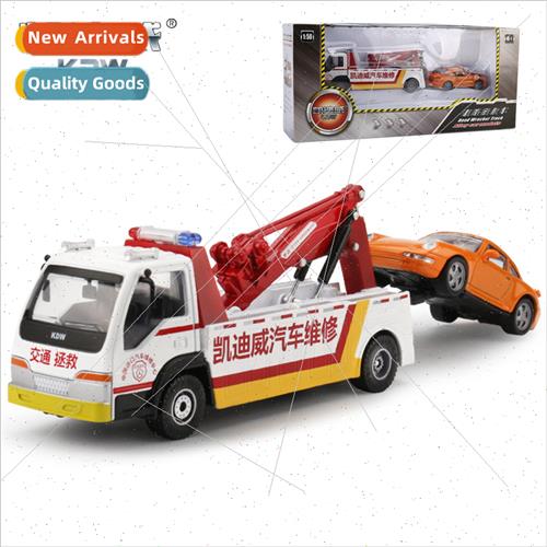 Alloy toy car 1:50 traffic rescue car trailer model sound li
