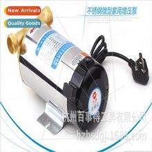 Copper filter leakage protector mute booster pump solar boos