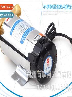 Copper filter leakage protector mute booster pump solar boos