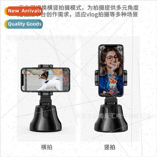 Love wh camera 360 ° intelligent follow head vlog panoramic