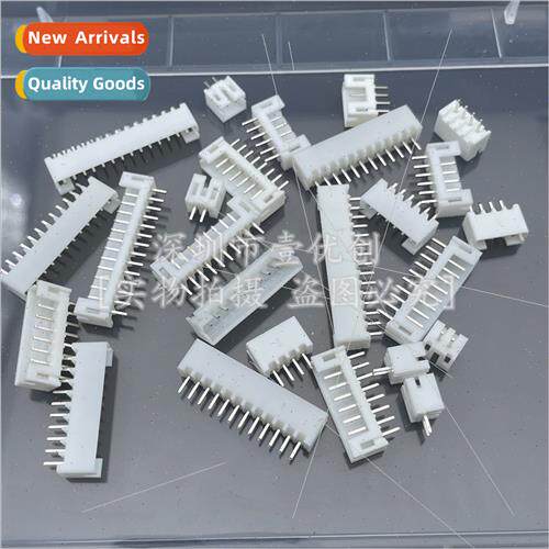 Package PH2.0  Pin Whe Socket Pin Header 2p 3p 4p 5p 6p 8pin