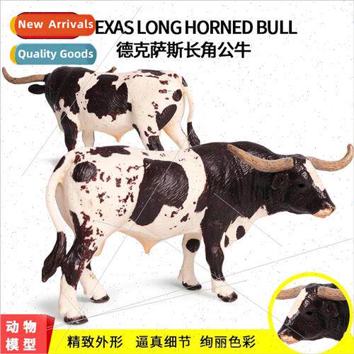 Cattle model Texas Longhorn cattle ranch cow children toys o