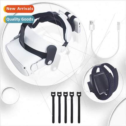 2022 Upgrade quest2PU Decompression Enhanced Power Input适用