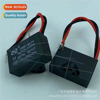 CBB61 Starter Capacor 450V Fan Capacor 1.8UF CQC Certified