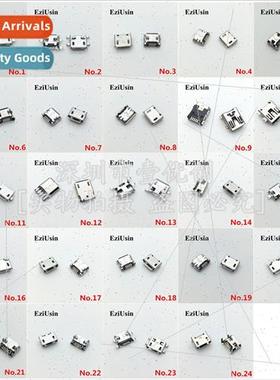 Micro female socket USBMINI Android cell phone tablet chargi