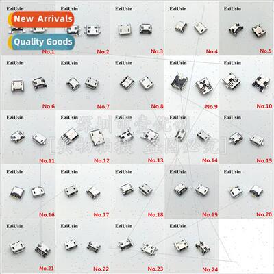 Micro female socket USBMINI Android cell phone tablet chargi