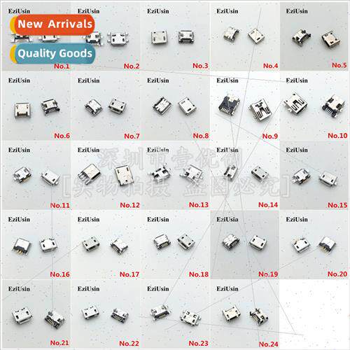 Micro female socket USBMINI Android cell phone tablet chargi