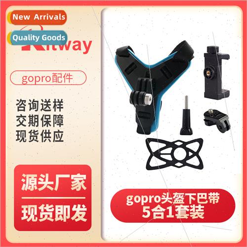 gopro11 9 8 motorcycle helmet bracket chin strap bracket DJI