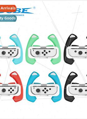 SwchOLED small handle cartoon game steering wheel Swch left