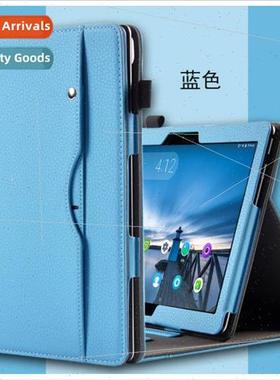 适用KDDI Learning Machine X1 Pro Protective Case Children Le