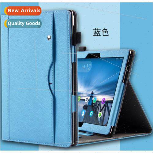 适用KDDI Learning Machine X1 Pro Protective Case Children Le