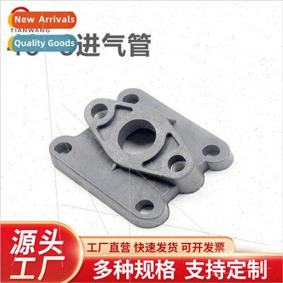 40-6 411 Mower Intake Pipe Brushcutter Gasoline Lawn Mower C