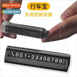 Mini window breaker multifunctional car temporary parking li