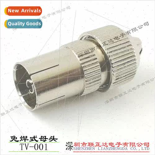 Wired TV female connector Solderless video female connector