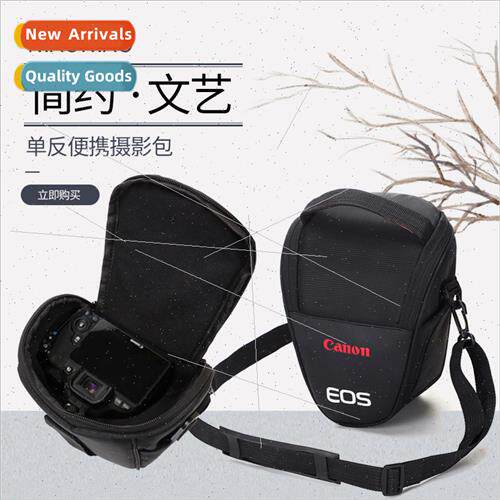 适用Canon Sony SLR shoulder bag photography portable portabl
