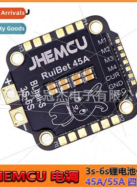 RuiBet 45A 55A 3-6S Dshot600 BLHELI_S 4-in-1 ESC FPV