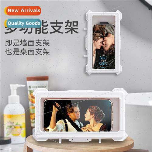 Bathroom waterprocell phone case no hole wall mounted waterp