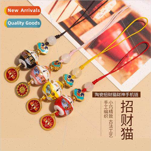 Cai Cai Cat God Fortune cell phone chain fashion cartoon God