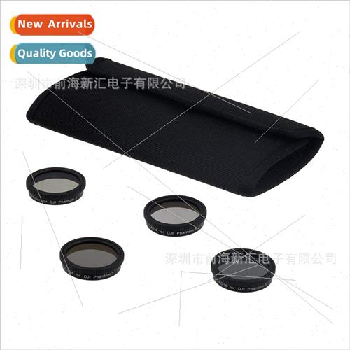 Filter适用DJI Genie 3 Genie 4 phantom 3 4 MCUV CPL ND Kit