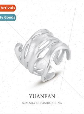 925 silver Chillout Irregular Ring Hip Hop Punk che Open Fin