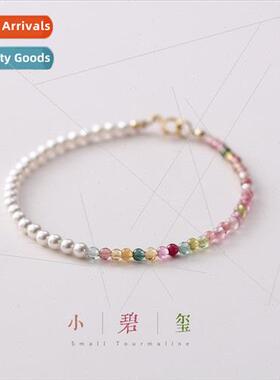 Natural Small Tourmaline Pearl Bracelet Women che Delicate F