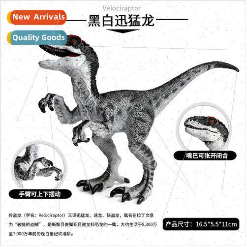 Jurassic toys dolls model ornaments Tyrannosaurus rex veloci