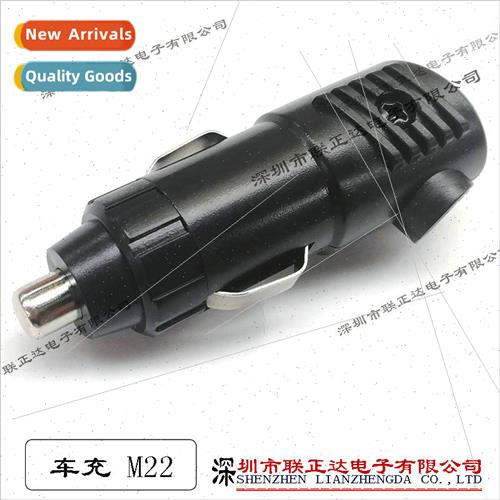 Solder wire car charger cigarette lighter plug M-22 assemble
