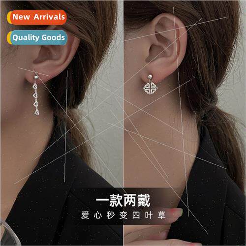 S925 silver simple love clover earrings female summer two we