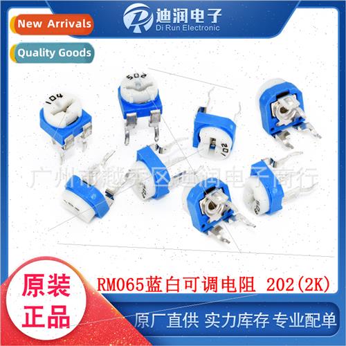 Blue Whe Adjustable Resistor Potentiometer 202 2K RM065 Hori