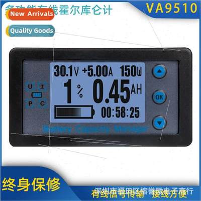 VA9510 Low Power Consumption LCD Bluetooth Voltage Current C