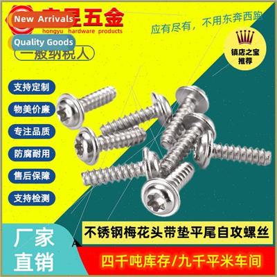 304 plum blossom head wh gasket flat-tailed self-tapping scr