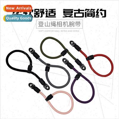 Hiking Rope Camera Wrist Strap Microscan Camera HStrap DSLR