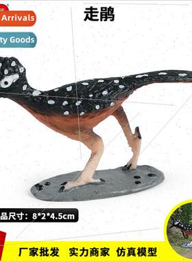 bird cuckoo walk cuckoo runaway bird model sandbox ornament