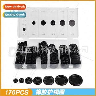 Black Rubber Wire Guard Coil Wire Guard Ring 170pcs Boxed ng