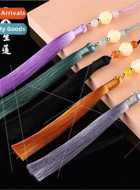 Lotus ancient hanfu tassel hand-woven men women Wenchuan jad