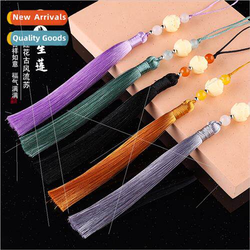 Lotus ancient hanfu tassel hand-woven men women Wenchuan jad
