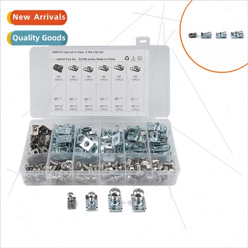 200PCS Boxed Clip Nuts B Type Reed Nuts -Tapping Clip Auto M