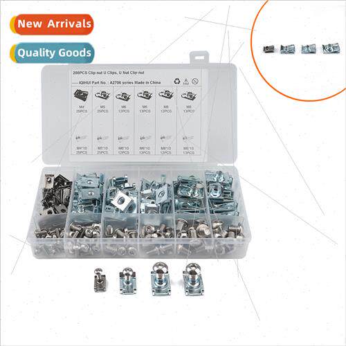 200PCS Boxed Clip Nuts B Type Reed Nuts -Tapping Clip Auto M