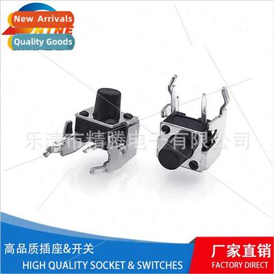Tactile swch 6*6 wh bracket Horizontal 4-leg mini swch Micro
